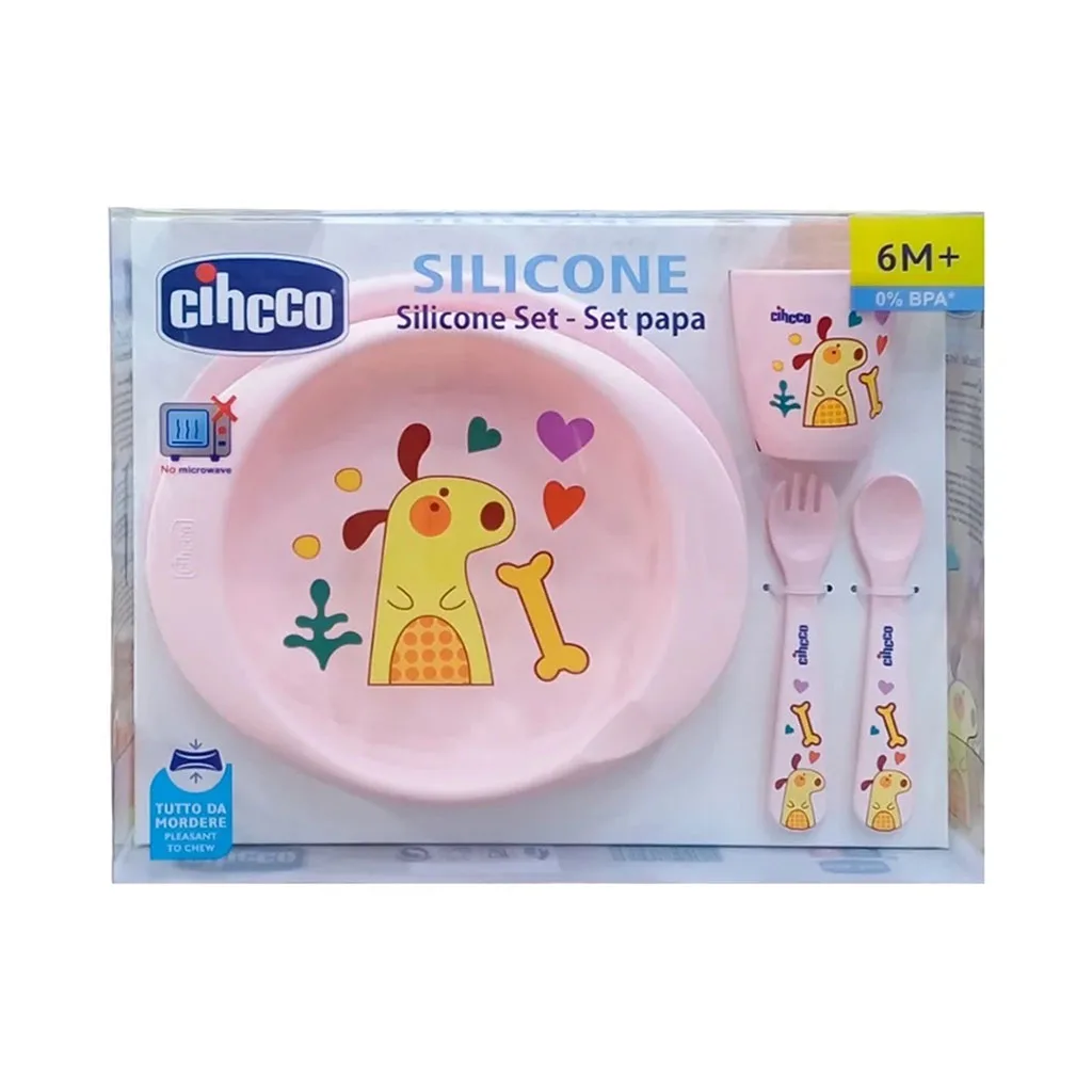 سرویس غذاخوری 5 تکه سیلیکونی شبنم چیکو Cihcco