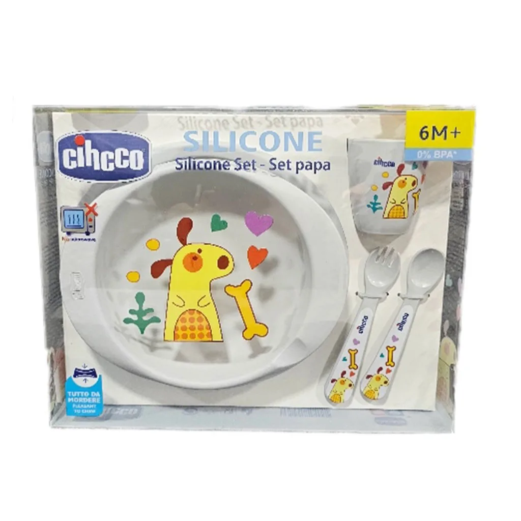 سرویس غذاخوری 5 تکه سیلیکونی شبنم چیکو Cihcco