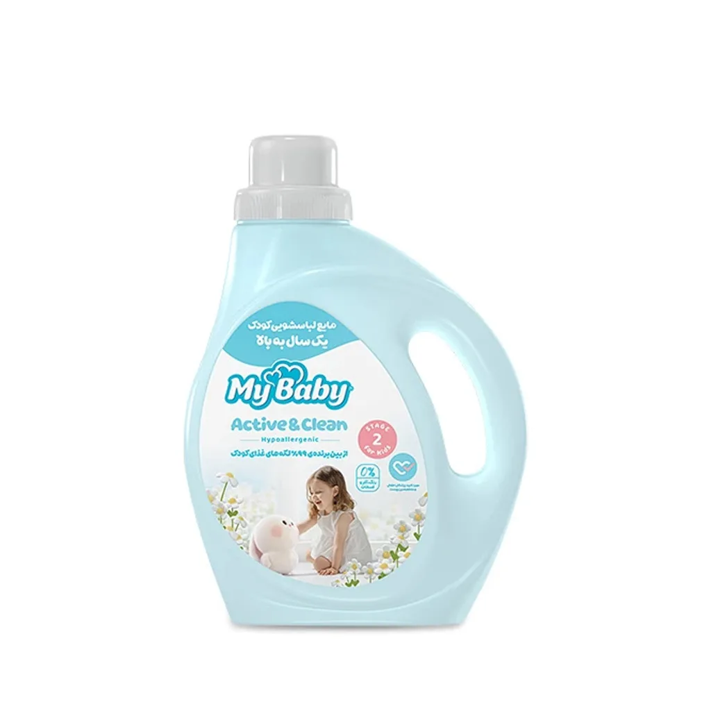مایع لباسشویی کودک مای بیبی یک سال به بالا Active Clean My Baby