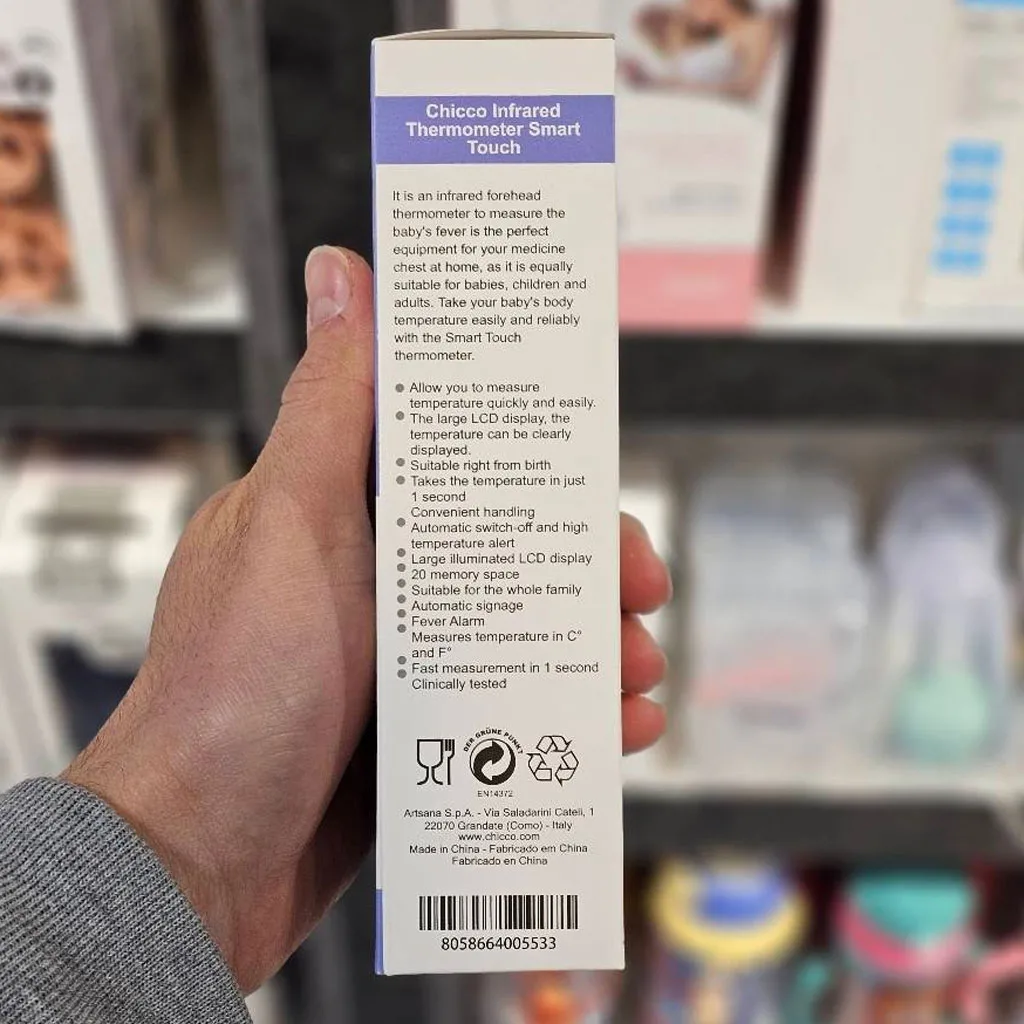 تب سنج لیزری پیشانی دیجیتال اسمارت تاچ Smart Touch چیکو Chicco