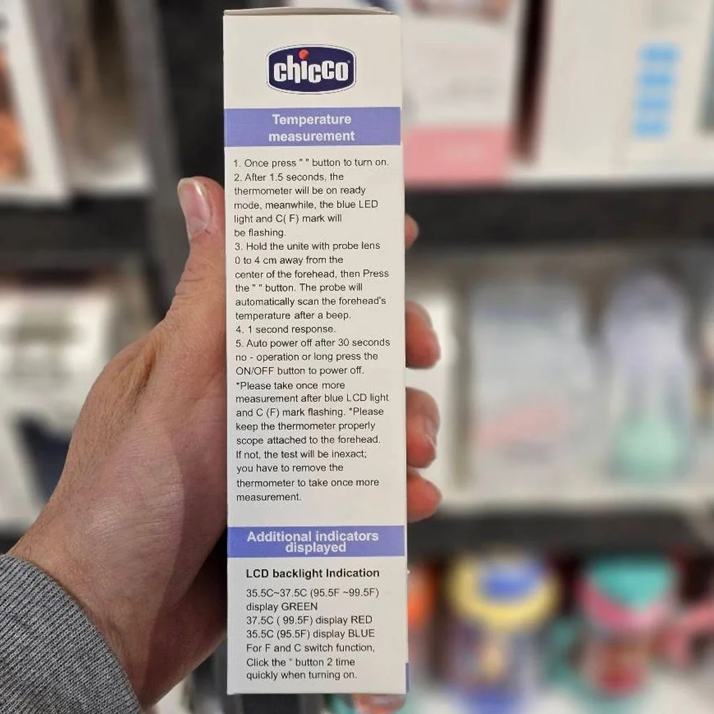 تب سنج لیزری پیشانی دیجیتال اسمارت تاچ Smart Touch چیکو Chicco