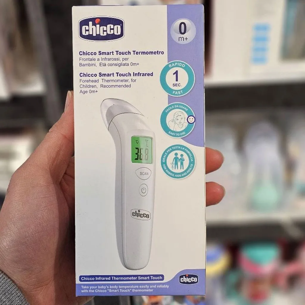 تب سنج لیزری پیشانی دیجیتال اسمارت تاچ Smart Touch چیکو Chicco