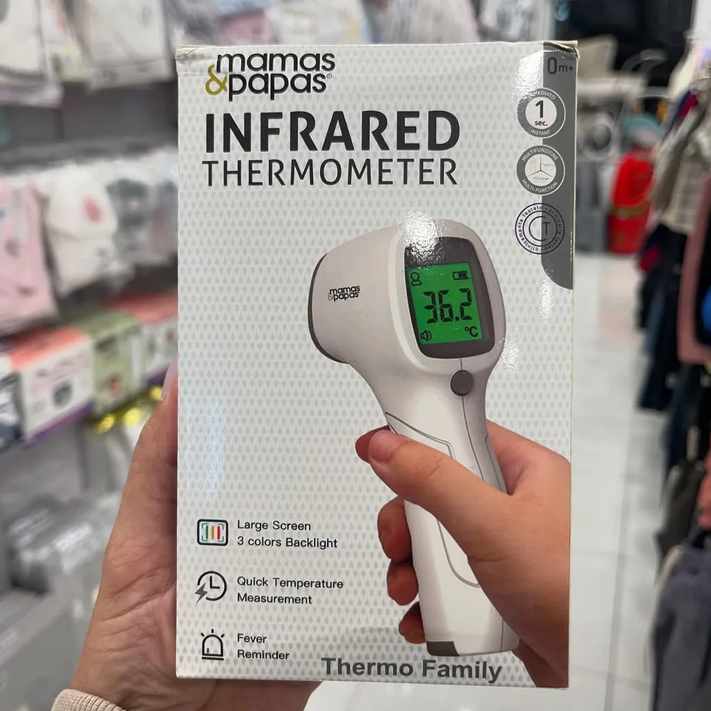 تب سنج دیجیتالی لیزری تپانچه ای ماماس پاپاس Mamas Papas