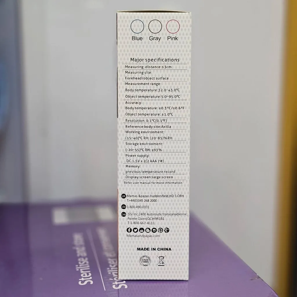 تب سنج دیجیتالی لیزری تپانچه ای ماماس پاپاس Mamas Papas