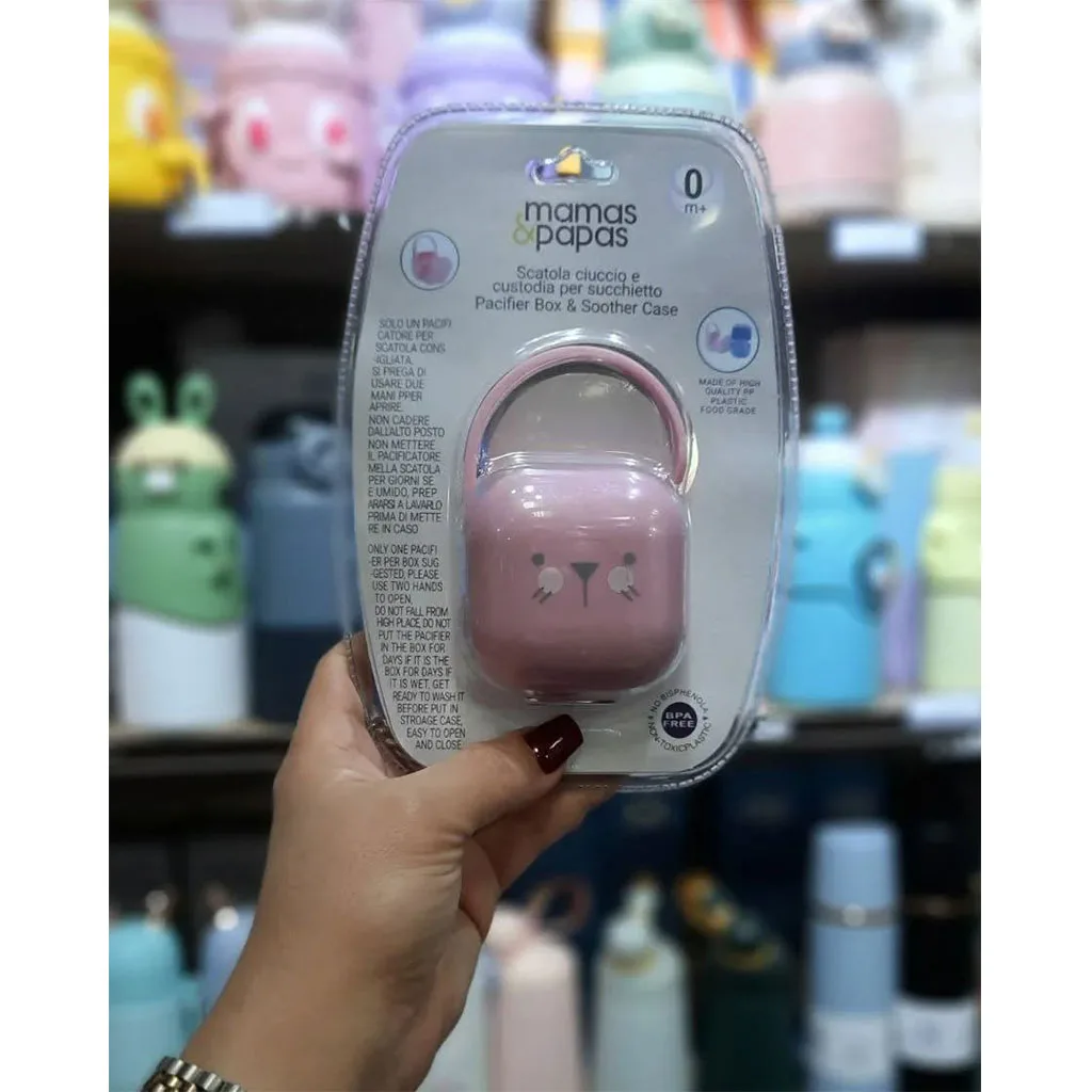 قاب پستانک ماماس پاپاس طرح گربه Mamas Papas