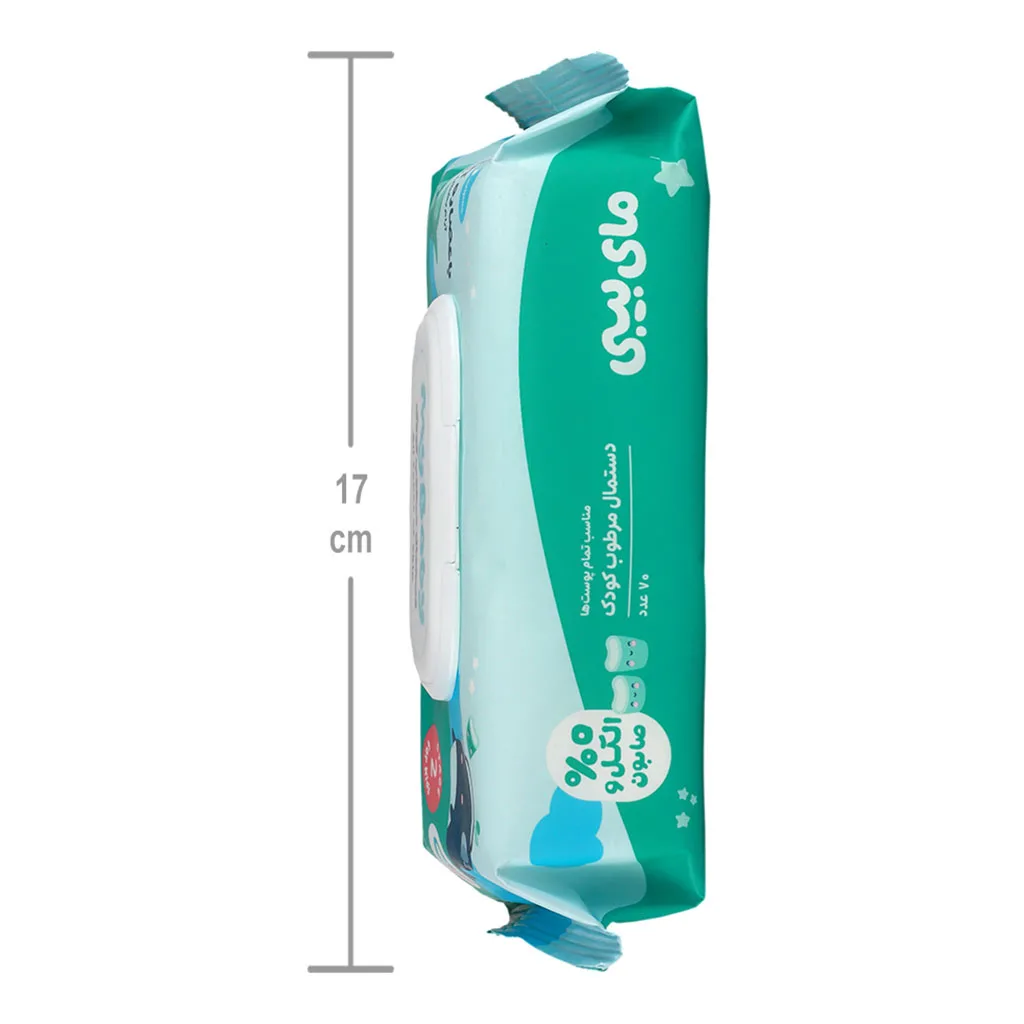 دستمال مرطوب 70عددی ویتامین E B5 مرطوب کننده پوست مای بیبی My Baby