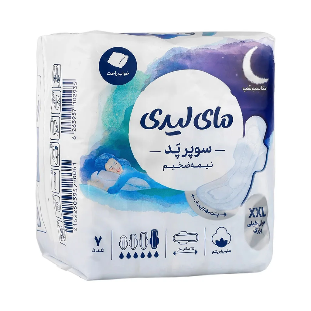 نوار بهداشتی سوپر پد نیمه ضخیم XXL مای لیدی MyLady