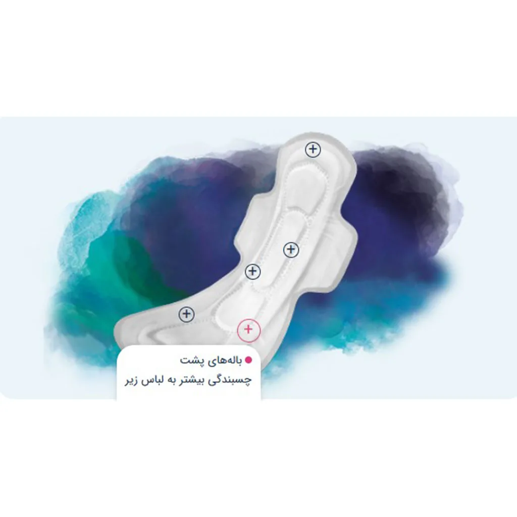 نوار بهداشتی سوپر پدکتان 61050 نیمه ضخیم خيلی خيلی بزرگ 7تايی سایز XXL مای لیدی MyLady