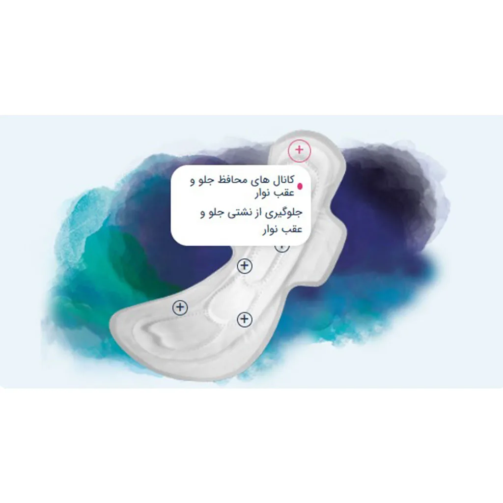 نوار بهداشتی سوپر پدکتان 61050 نیمه ضخیم خيلی خيلی بزرگ 7تايی سایز XXL مای لیدی MyLady