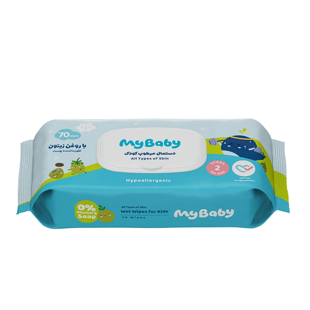 دستمال مرطوب 70عددی روغن زیتون تقویت کننده پوست مای بیبی My Baby