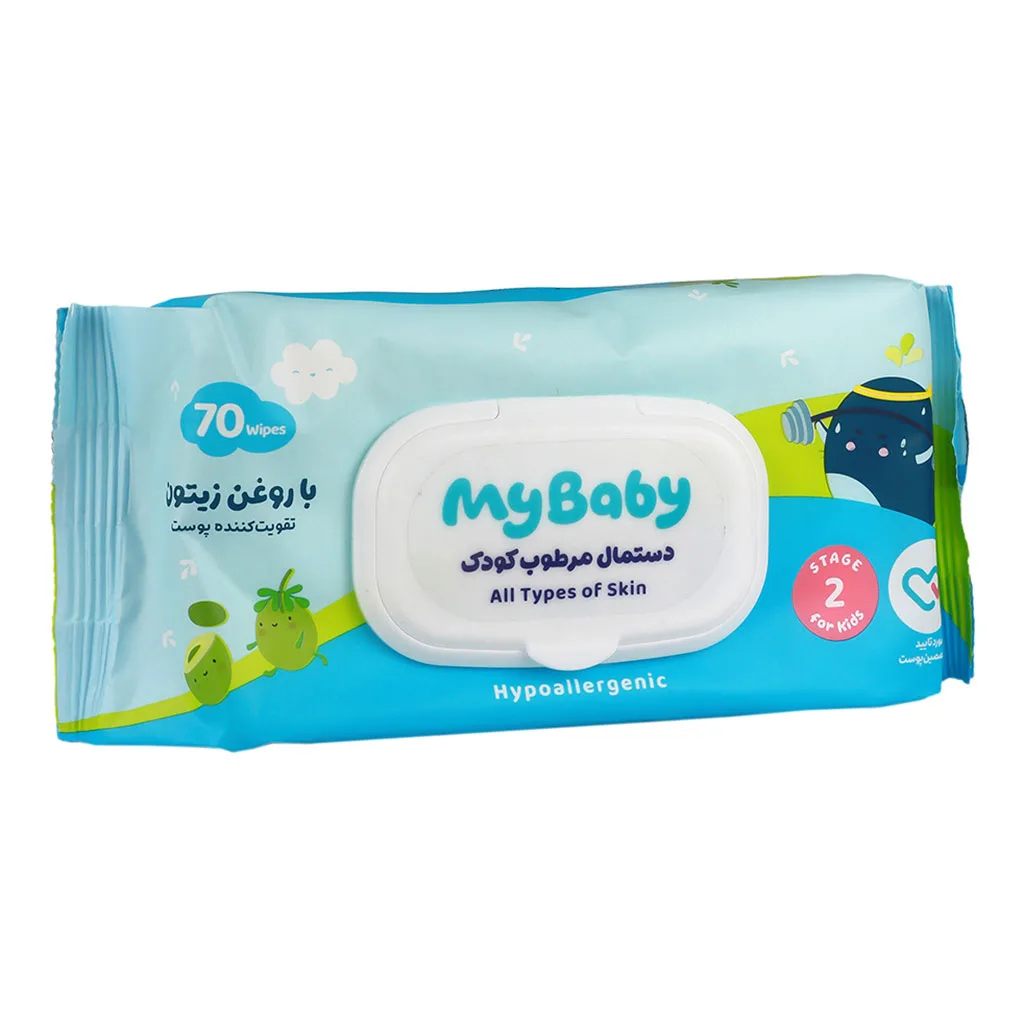 دستمال مرطوب 70عددی روغن زیتون تقویت کننده پوست مای بیبی My Baby