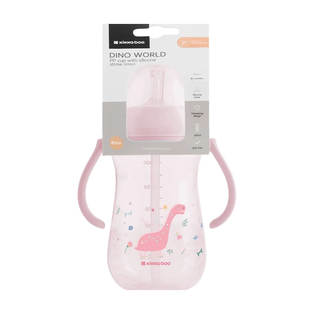 لیوان آبمیوه خوری کیکابو نی دار مدل Dino World دسته دار 300میل Kikkaboo