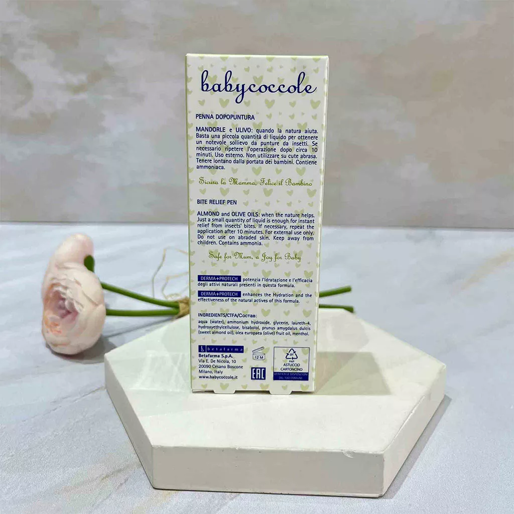 كرم ضد گزش حشرات بی بی کوکول 125میل Baby coccole