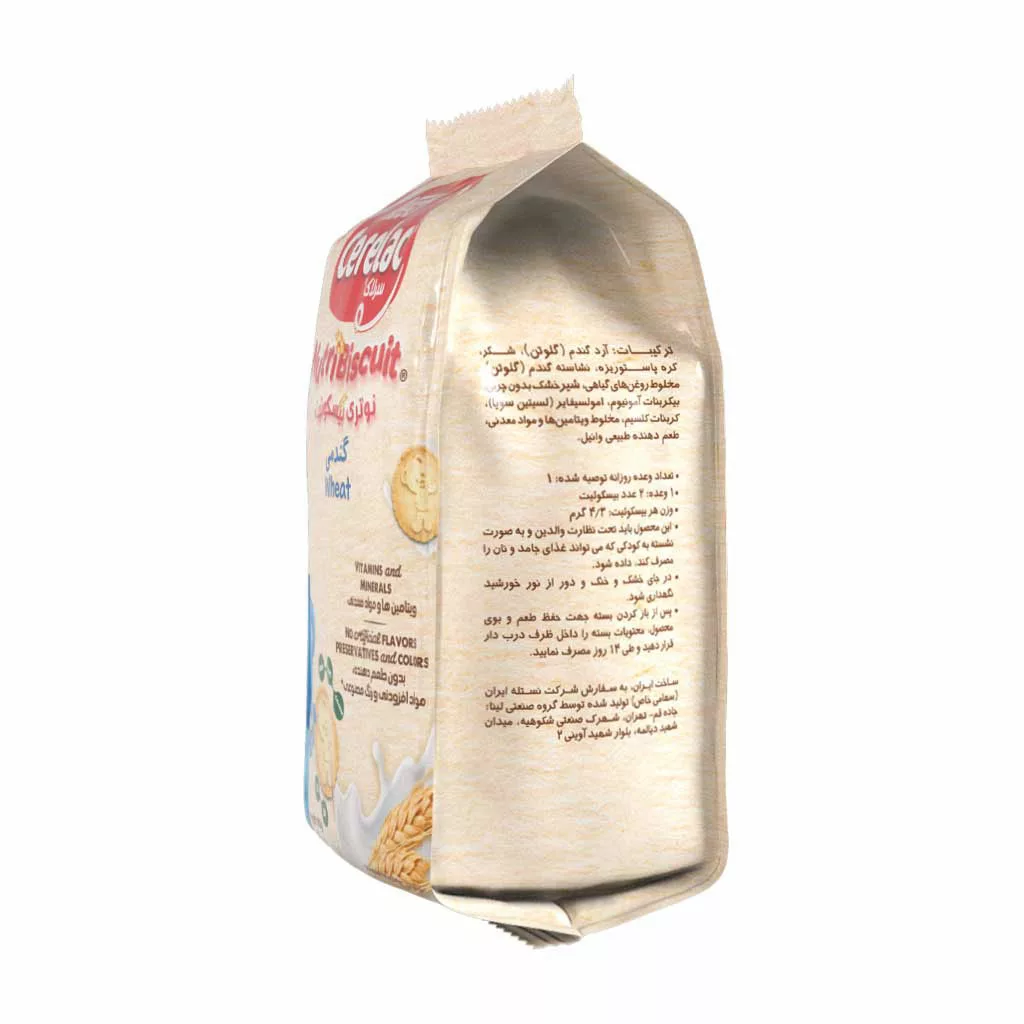 نوتری بیسکویت سرلاک نستله 80گرم گندمی Wheat ویتامیندار Nestle Cerelac