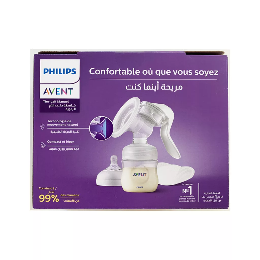 پمپ دستی شیردوش فیلیپس اونت بطری 125میل و سرشیشه ضدنفخ Philips Avent