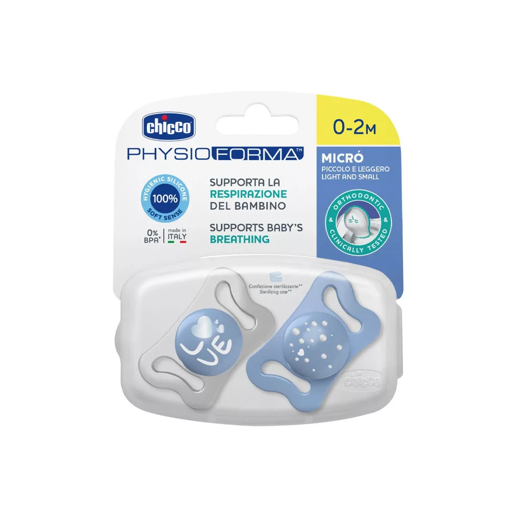 پستانک 2عددی 0تا2 ماه فیزیو فورما ميکرو مدل قلب Love چیکو Chicco
