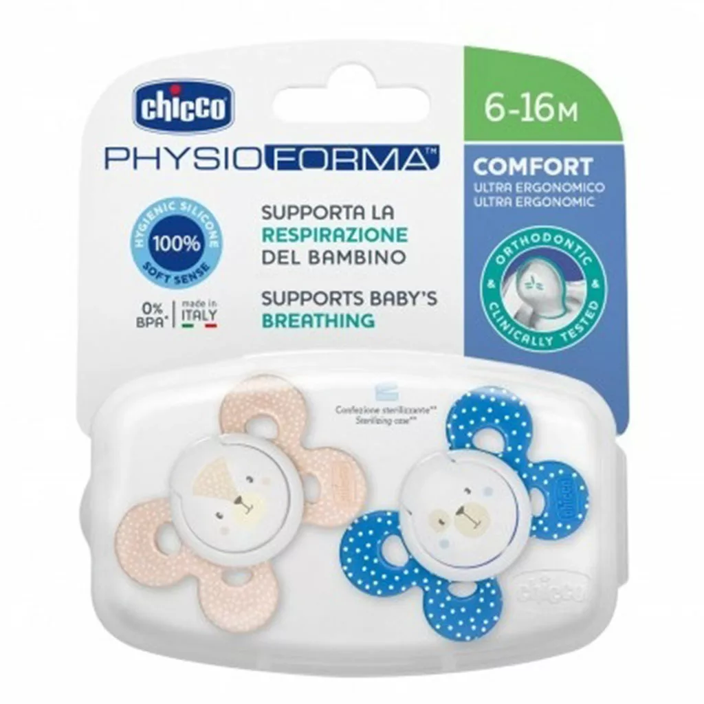 پستانک چیکو 2Chiccoعددی 16-6ماه فیزیو فورما طرح جوجه تیغی سگ