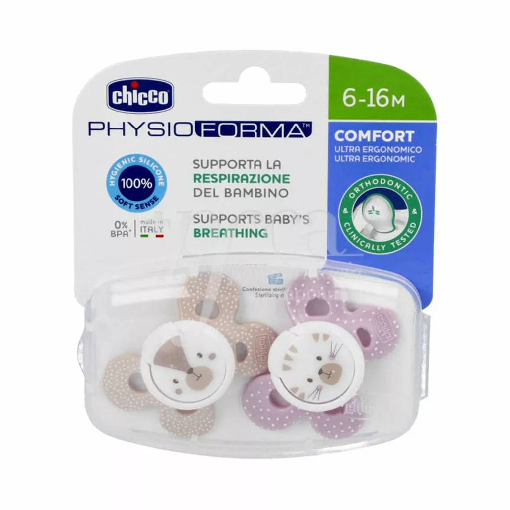 پستانک 2عددی 6تا16ماه چیکو فیزیو فورما Chicco