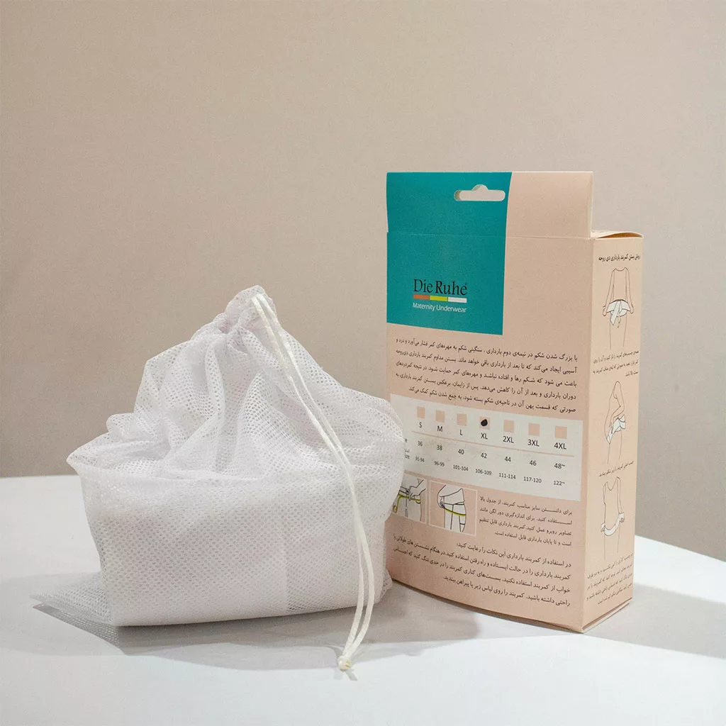 کمربند شکم بند بارداری دی روحه Maternity support belt حمایت کمر و شکم Die Ruhe