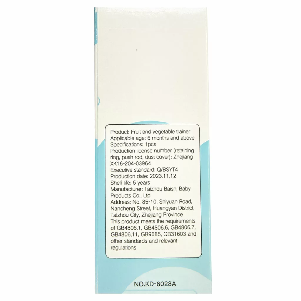 پستانک تغذیه فیدینگ میوه غذا خوری کیدیلو موم عسل 3سایزه Kidilo