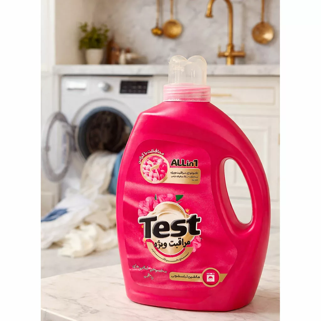 مایع لباسشویی تست All in 1 Premium مخصوص لباس‌های رنگی با محافظت کراتین ۳ لیتری