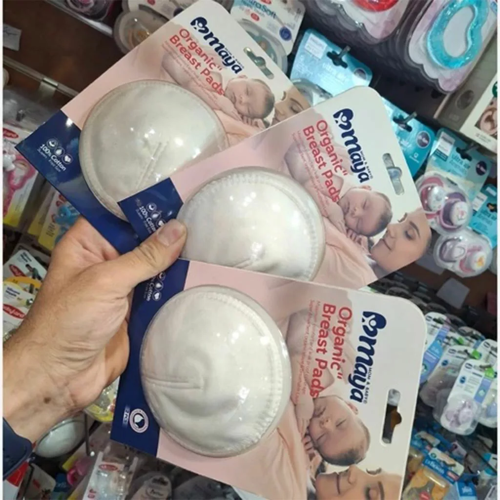 پد سینه ارگانیک مخروطی قابل شستشو مایا کد 6421 (بسته ۲ عددی)