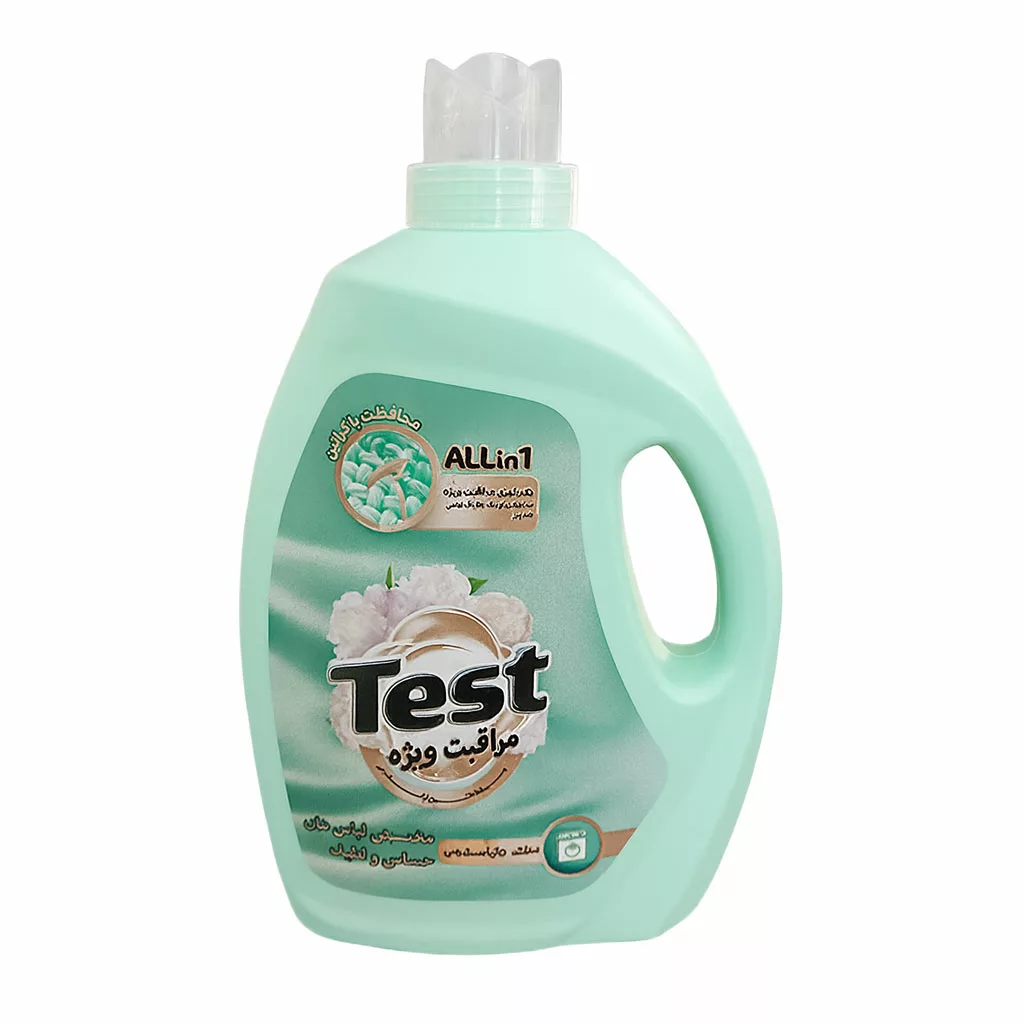 مایع لباسشویی لباس‌های حساس و لطیف ۳ لیتری (حاوی کراتین)