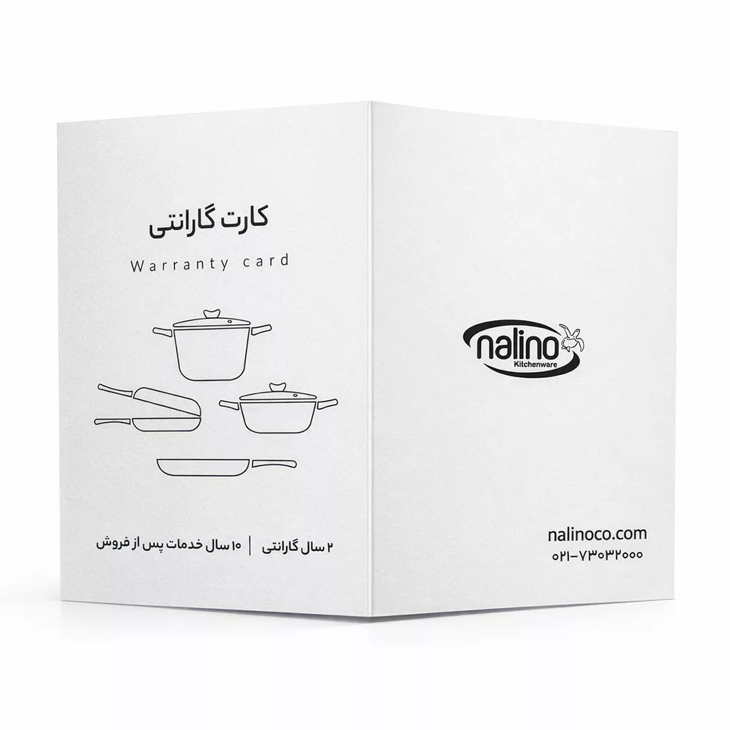 سرویس قابلمه گرانیتی نچسب نالینو مدل Elisa الیسا ۵ پارچه سایز 14 | کد 4535456